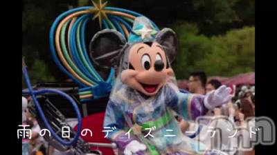 長岡風俗エステ 長岡風俗出張アロママッサージ(ナガオカフウゾクシュッチョウアロママッサージ) 小雪★リピ様のみ(35)の7月4日動画「ディズニーのメッセージ」
