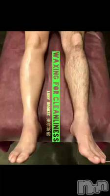 長岡デリヘル 長岡風俗出張アロママッサージ(ナガオカフウゾクシュッチョウアロママッサージ) 小雪★リピ様のみ(35)の7月5日動画「ブラジリアンワックス(〃ω〃)」