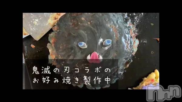 長岡デリヘル長岡風俗出張アロママッサージ(ナガオカフウゾクシュッチョウアロママッサージ) 小雪★リピ様のみ(35)の7月1日動画「」