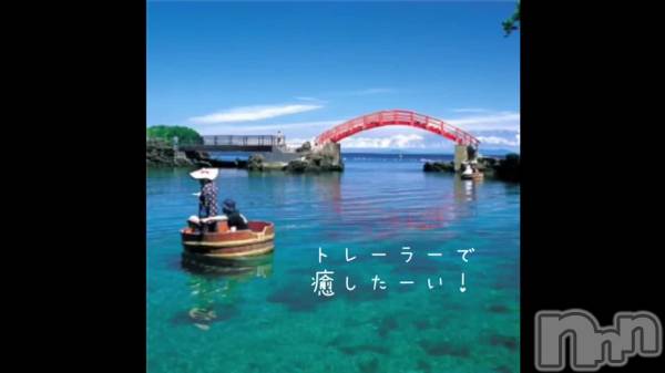 上越風俗エステ上越風俗出張アロママッサージ(ジョウエツフウゾクシュッチョウアロママッサージ) 小雪★リピ様のみ(35)の7月6日動画「」