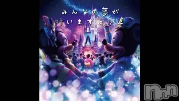 上越風俗エステ上越風俗出張アロママッサージ(ジョウエツフウゾクシュッチョウアロママッサージ) 小雪★リピ様のみ(35)の7月7日動画「」