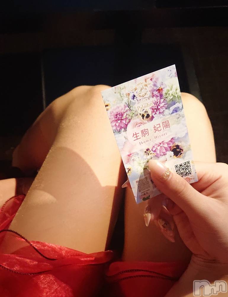 ��ë����Х��顦�����CLUB��Paladin(����֡��ѥ�ǥ���) �������ۤ�8��28���̥�֥����ֽ��ƤΡ�