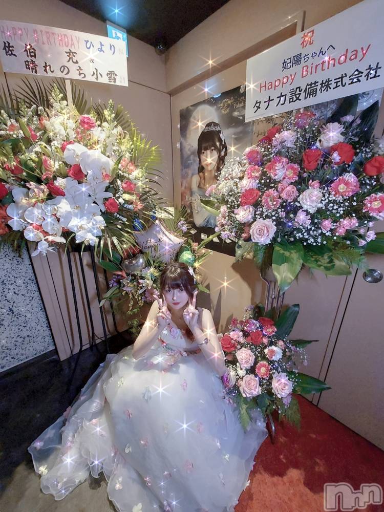 ��ë����Х��顦�����CLUB��Paladin(����֡��ѥ�ǥ���) �������ۤ�4��11���̥�֥����������δ��դε����������ơ�