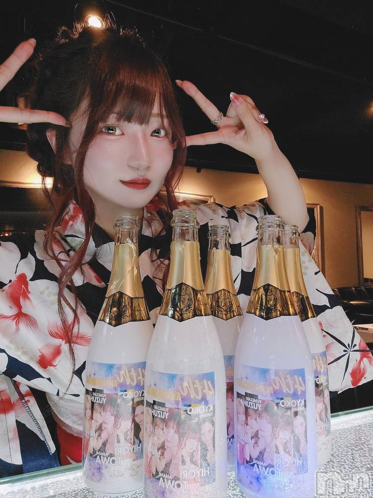 ��ë����Х��顦�����CLUB��Paladin(����֡��ѥ�ǥ���) �������ۤ�7��9���̥�֥�����Special Thanks🫶��