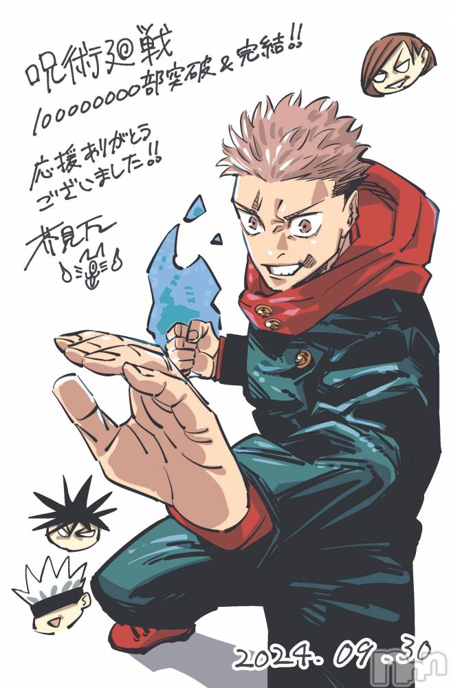 ��ë����Х��顦�����CLUB��Paladin(����֡��ѥ�ǥ���) �������ۤ�10��17���̥�֥�����2�Ĥε�������