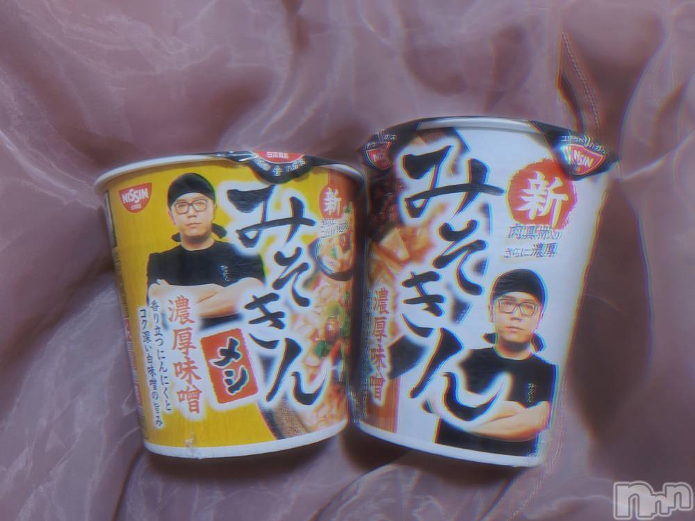 ��ë����Х��顦�����CLUB��Paladin(����֡��ѥ�ǥ���) �������ۤ�5��28���̥�֥�����🤤⸝⸝⸝♡��