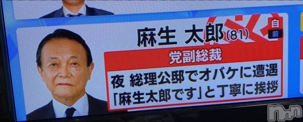 ��ë����Х��顦�����CLUB��Paladin(����֡��ѥ�ǥ���) �������ۤ�7��24���̥�֥���������Ρ�