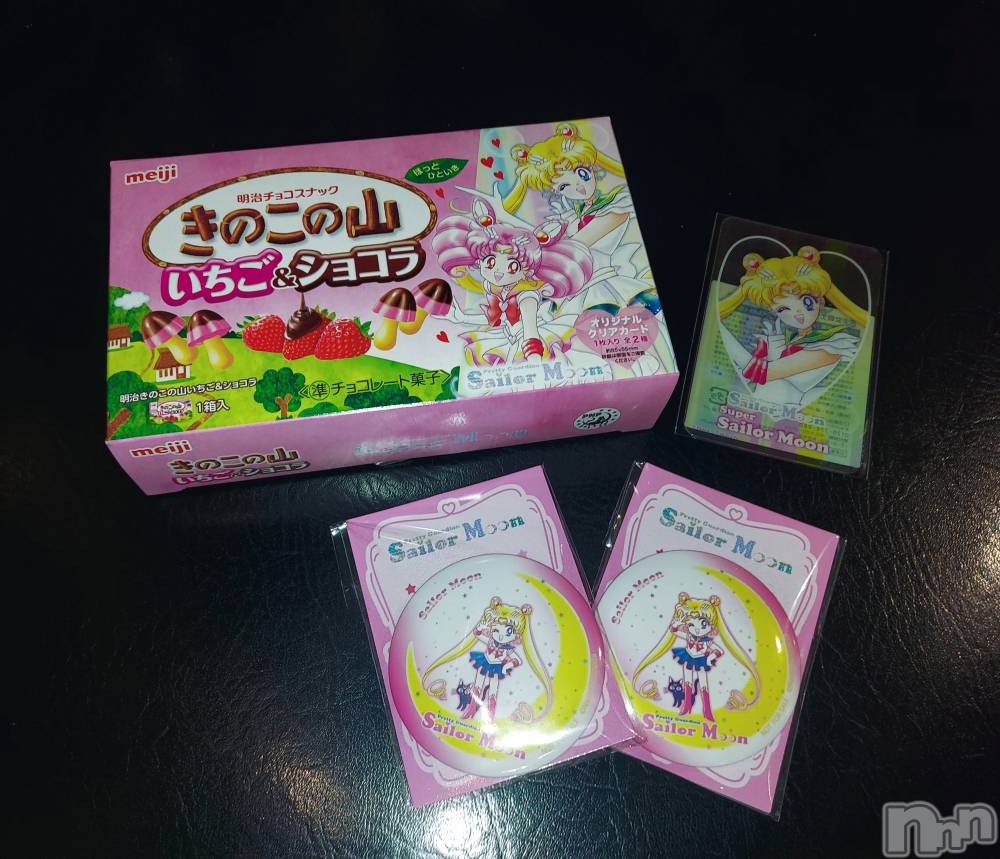 ��ë����Х��顦�����CLUB��Paladin(����֡��ѥ�ǥ���) �������ۤ�1��23���̥�֥����ִ���💭😢🙏��