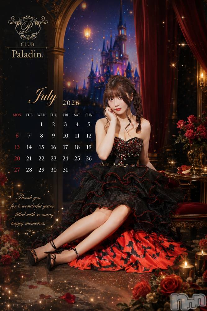 ��ë����Х��顦�����CLUB��Paladin(����֡��ѥ�ǥ���) �������ۤ�7��3���̥�֥����ֺ����🗓ᝰ✍🏻��