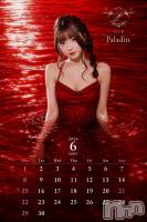 ��ë����Х��顦�����CLUB��Paladin(����֡��ѥ�ǥ���) �������ۤ�6��17���̥�֥������٤�Ф��ʤ���💦��