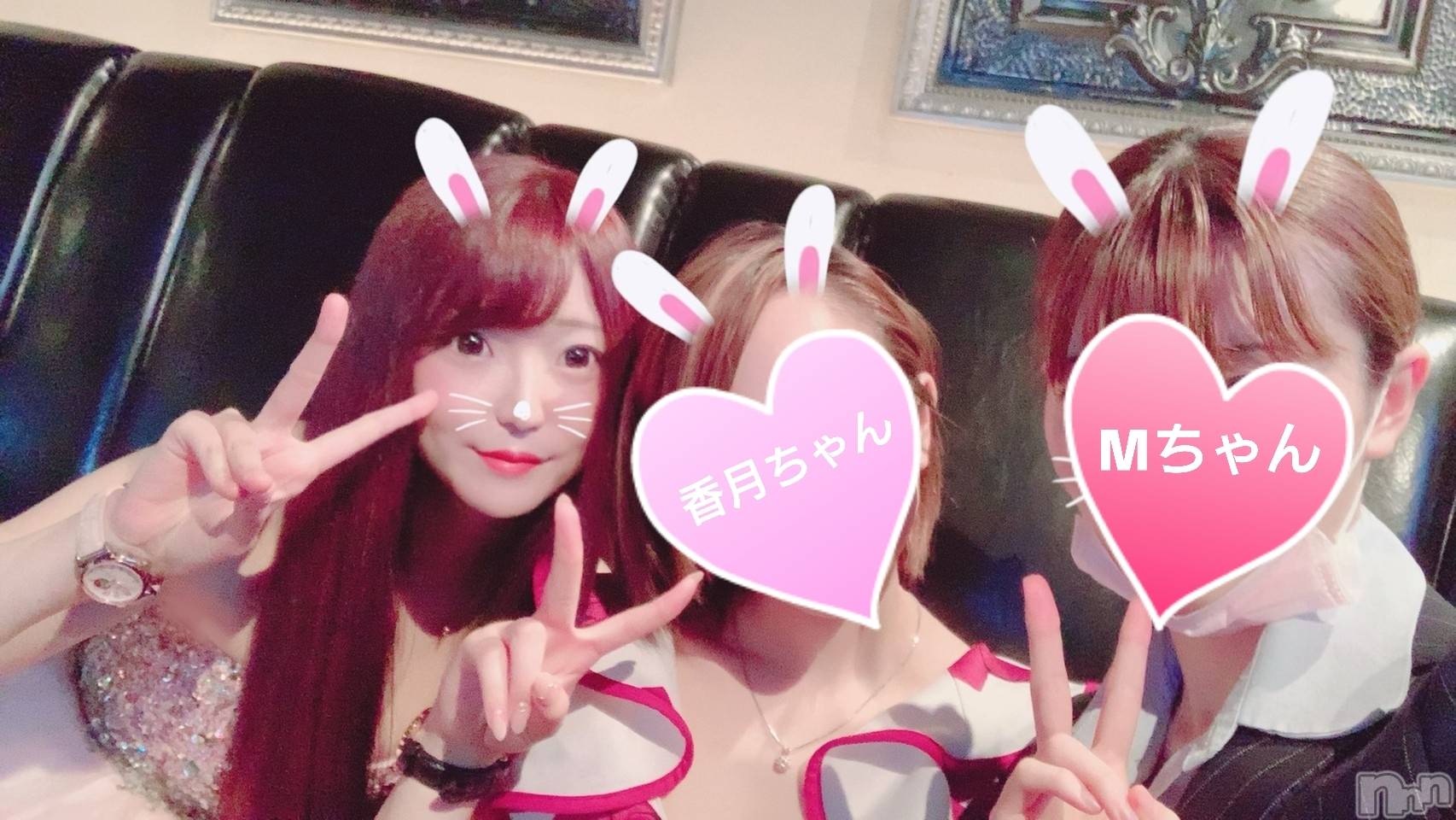 ��ë����Х��顦�����CLUB��Paladin(����֡��ѥ�ǥ���) ��2020ǯ8��20���̥�֥����֥�������