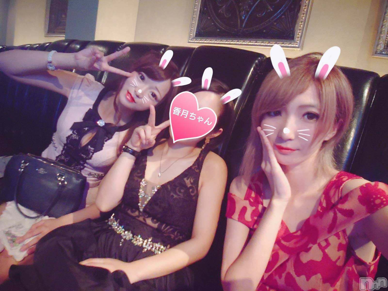 ��ë����Х��顦�����CLUB��Paladin(����֡��ѥ�ǥ���) ��2020ǯ8��25���̥�֥����ֻ������