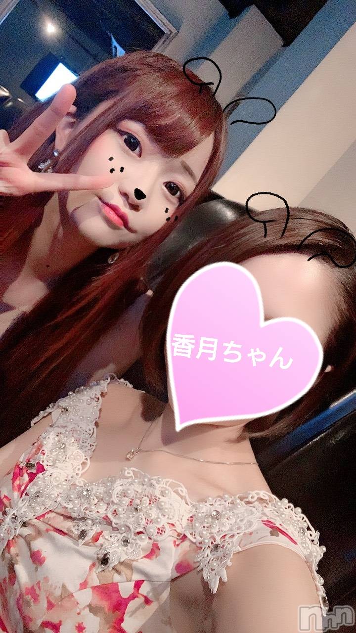 ��ë����Х��顦�����CLUB��Paladin(����֡��ѥ�ǥ���) ��2020ǯ9��15���̥�֥����ֺ����ϡ�