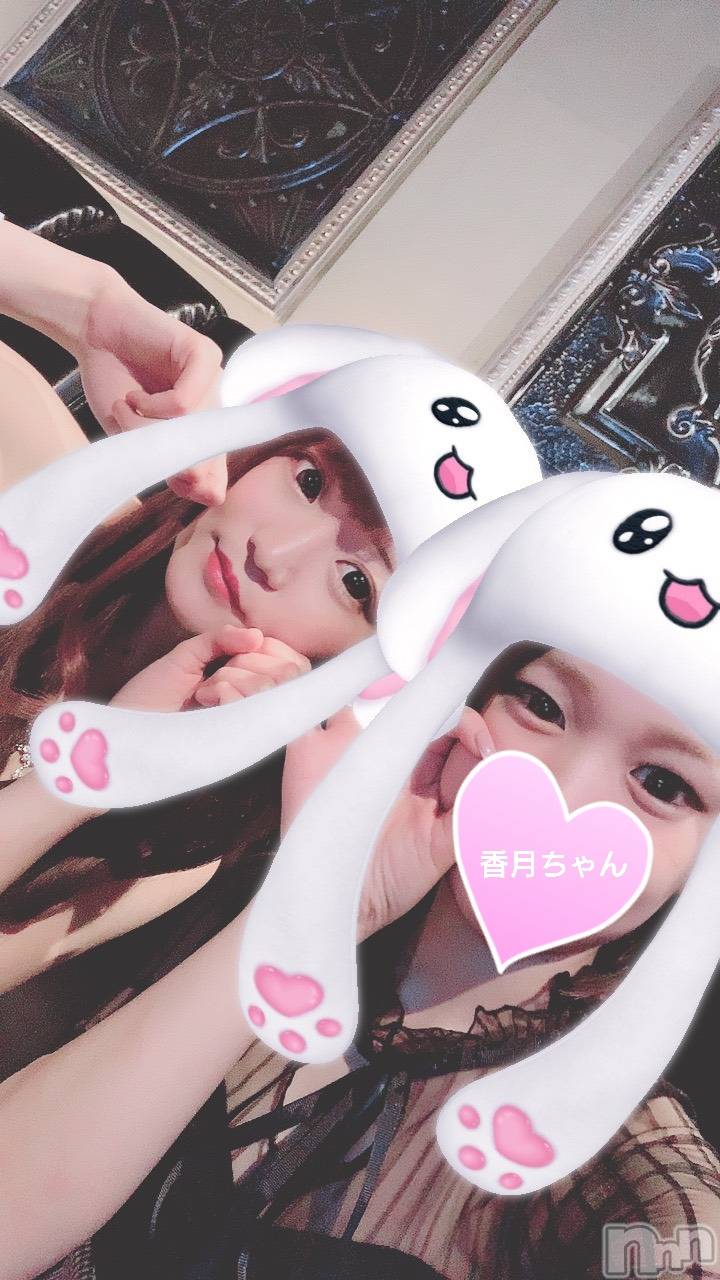 ��ë����Х��顦�����CLUB��Paladin(����֡��ѥ�ǥ���) ��2020ǯ10��9���̥�֥����֤����ˡ�����🎶��