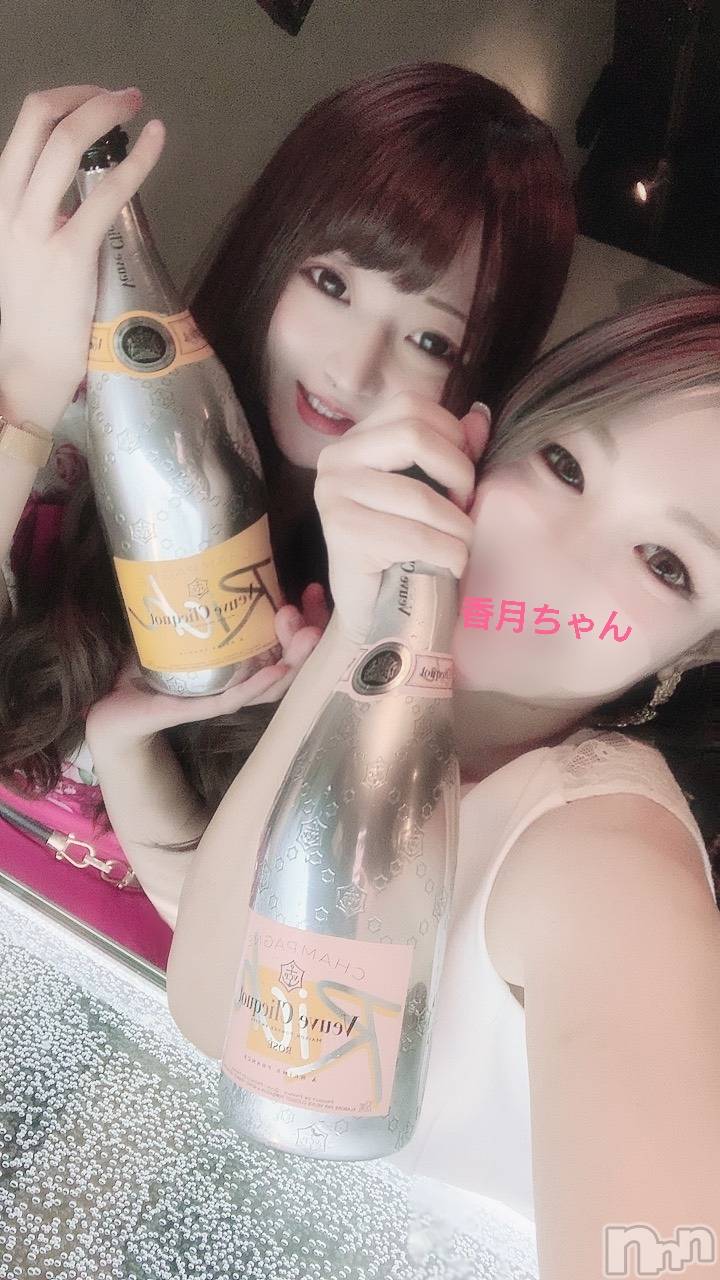 ��ë����Х��顦�����CLUB��Paladin(����֡��ѥ�ǥ���) ��2020ǯ10��30���̥�֥������Ĥ����