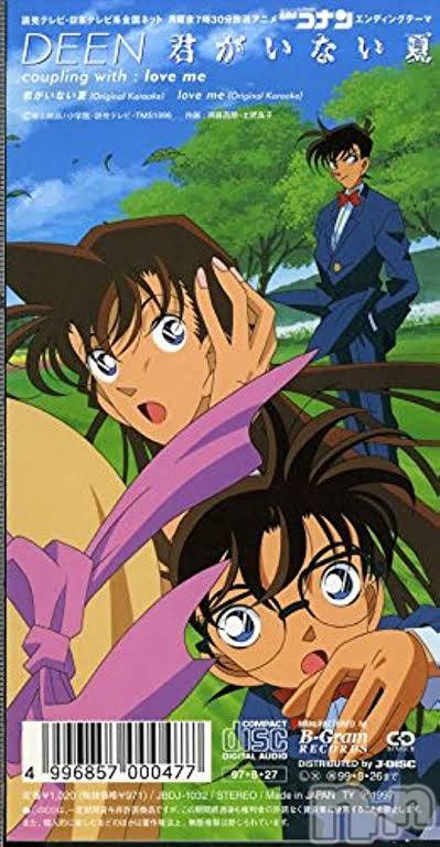 ��ë����Х��顦�����CLUB��Paladin(����֡��ѥ�ǥ���) ��2023ǯ7��21���̥�֥�����𝐒𝐮𝐦𝐦𝐞𝐫��