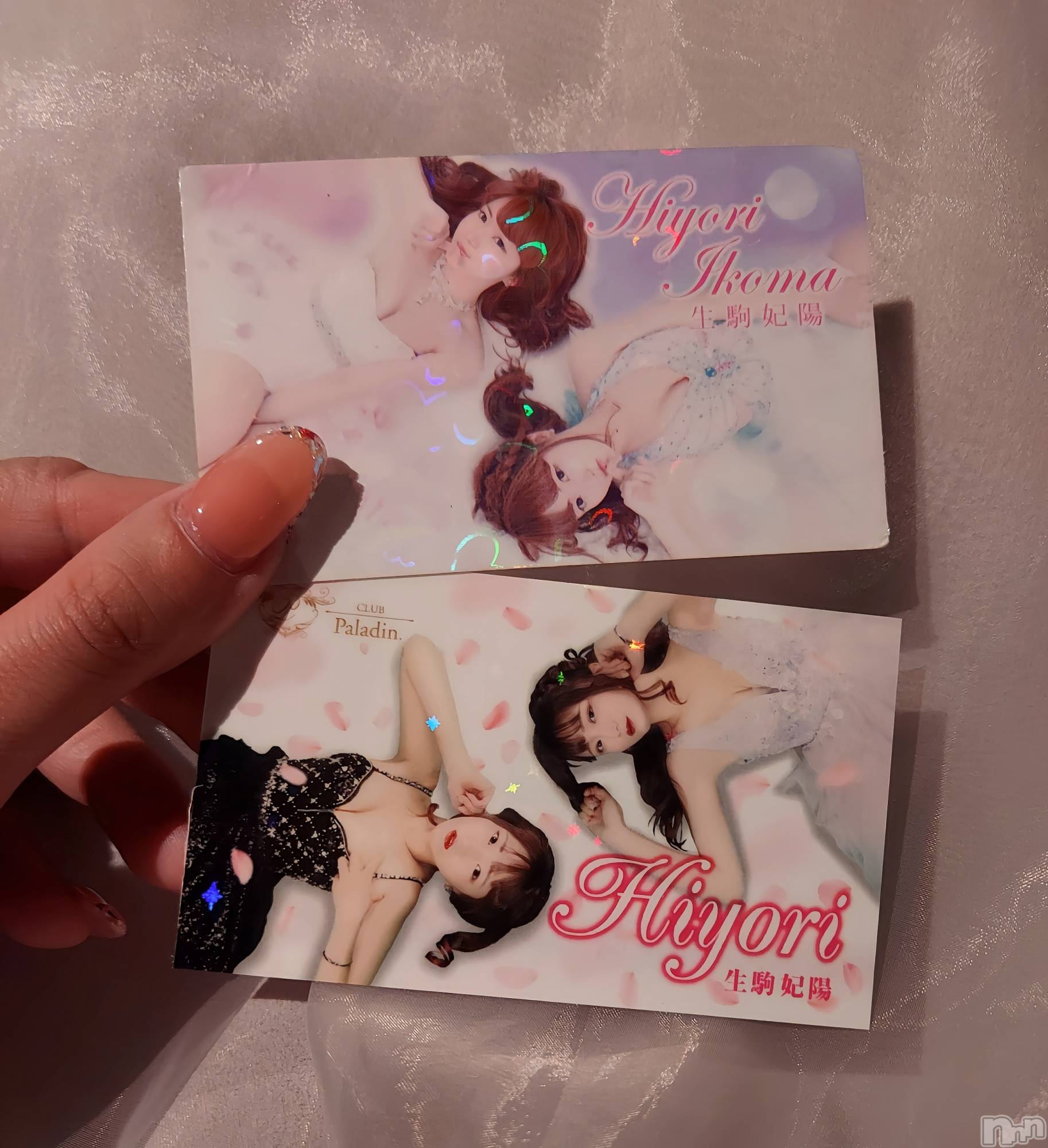 ��ë����Х��顦�����CLUB��Paladin(����֡��ѥ�ǥ���) ��2023ǯ9��28���̥�֥�������̩�ˤĤ���㊙️🤫��