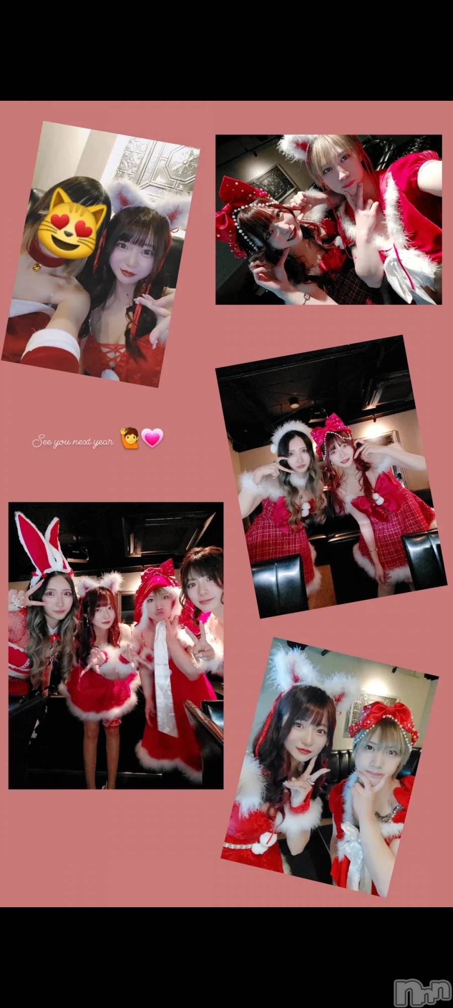 ��ë����Х��顦�����CLUB��Paladin(����֡��ѥ�ǥ���) ��2023ǯ12��31���̥�֥����ְ�ǯ�֤δ��դ��ۤ�������💐��