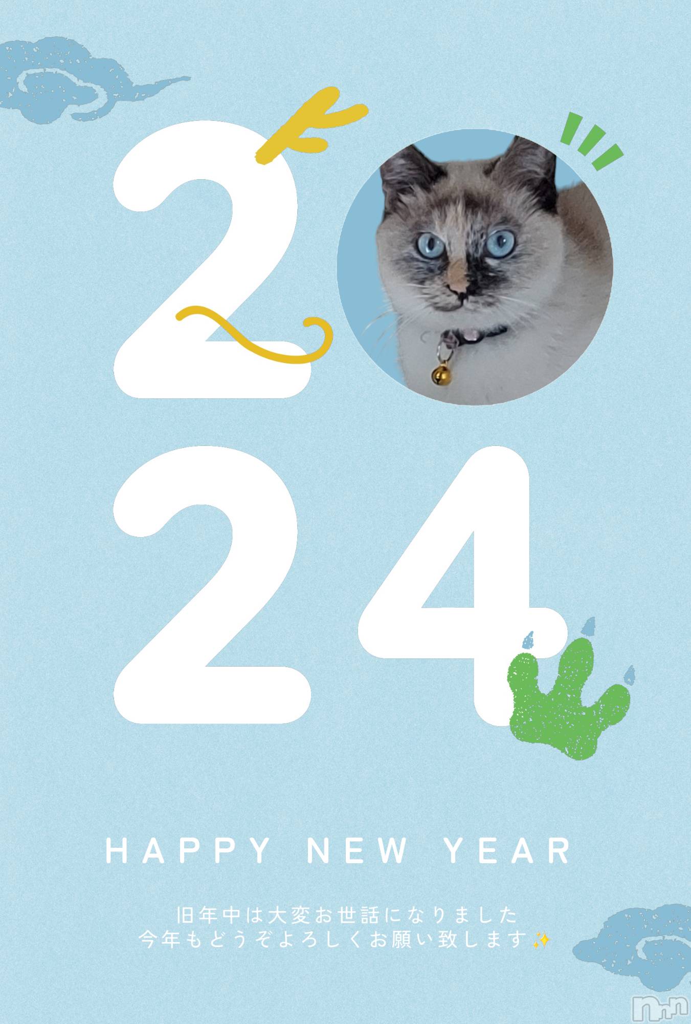 ��ë����Х��顦�����CLUB��Paladin(����֡��ѥ�ǥ���) ��2024ǯ1��12���̥�֥����֤�����🙇‍��️��