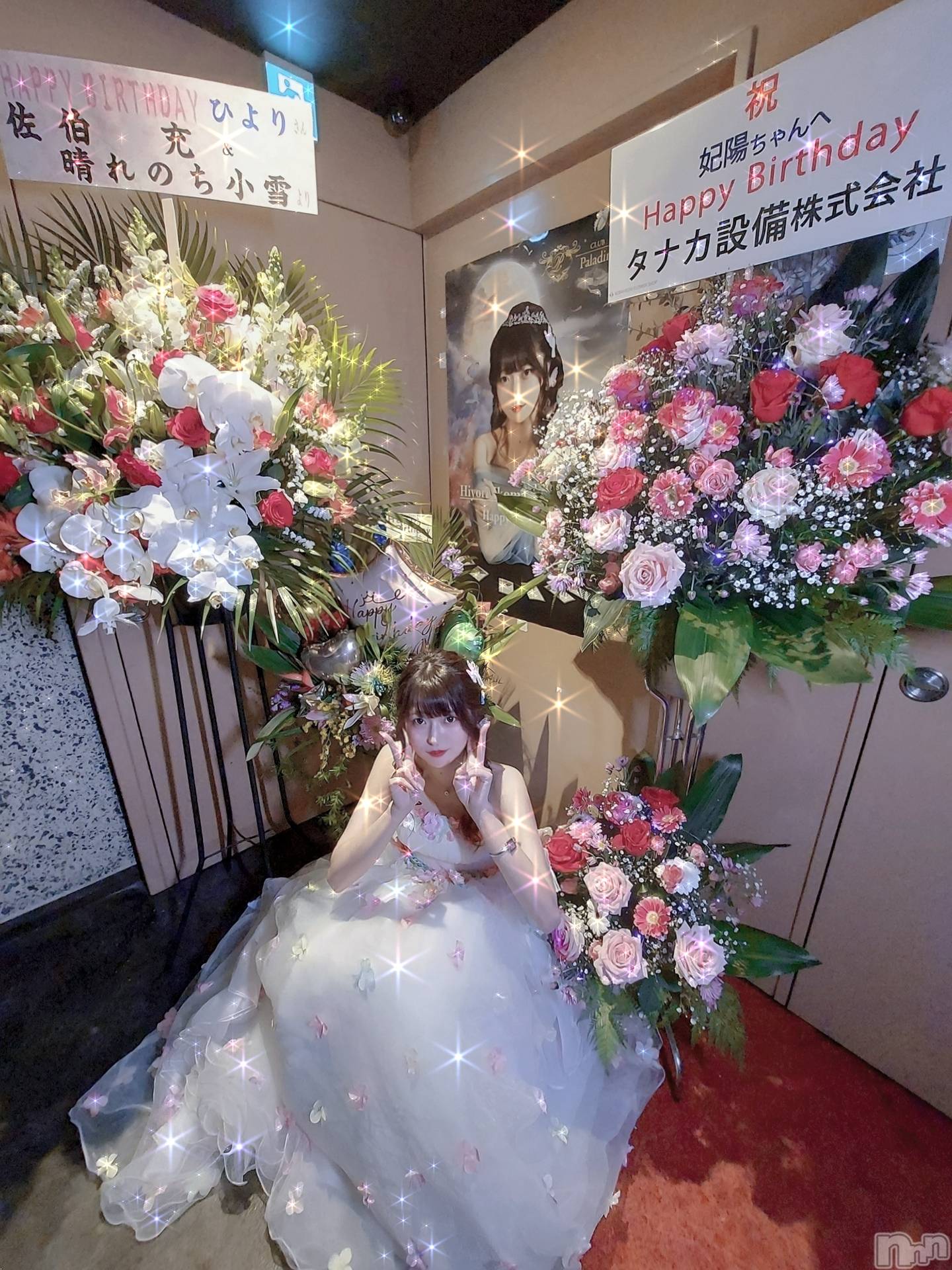 ��ë����Х��顦�����CLUB��Paladin(����֡��ѥ�ǥ���) ��2024ǯ4��11���̥�֥����������δ��դε����������ơ�