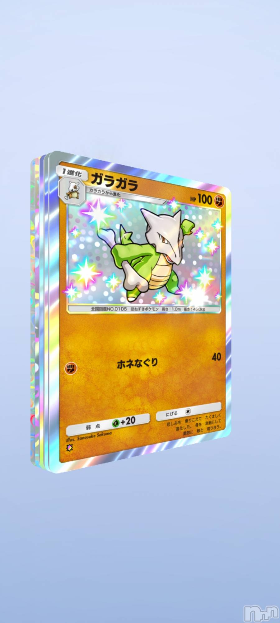 ��ë����Х��顦�����CLUB��Paladin(����֡��ѥ�ǥ���) ��2025ǯ5��3���̥�֥����֤��.ᐟ.ᐟ.ᐟ��