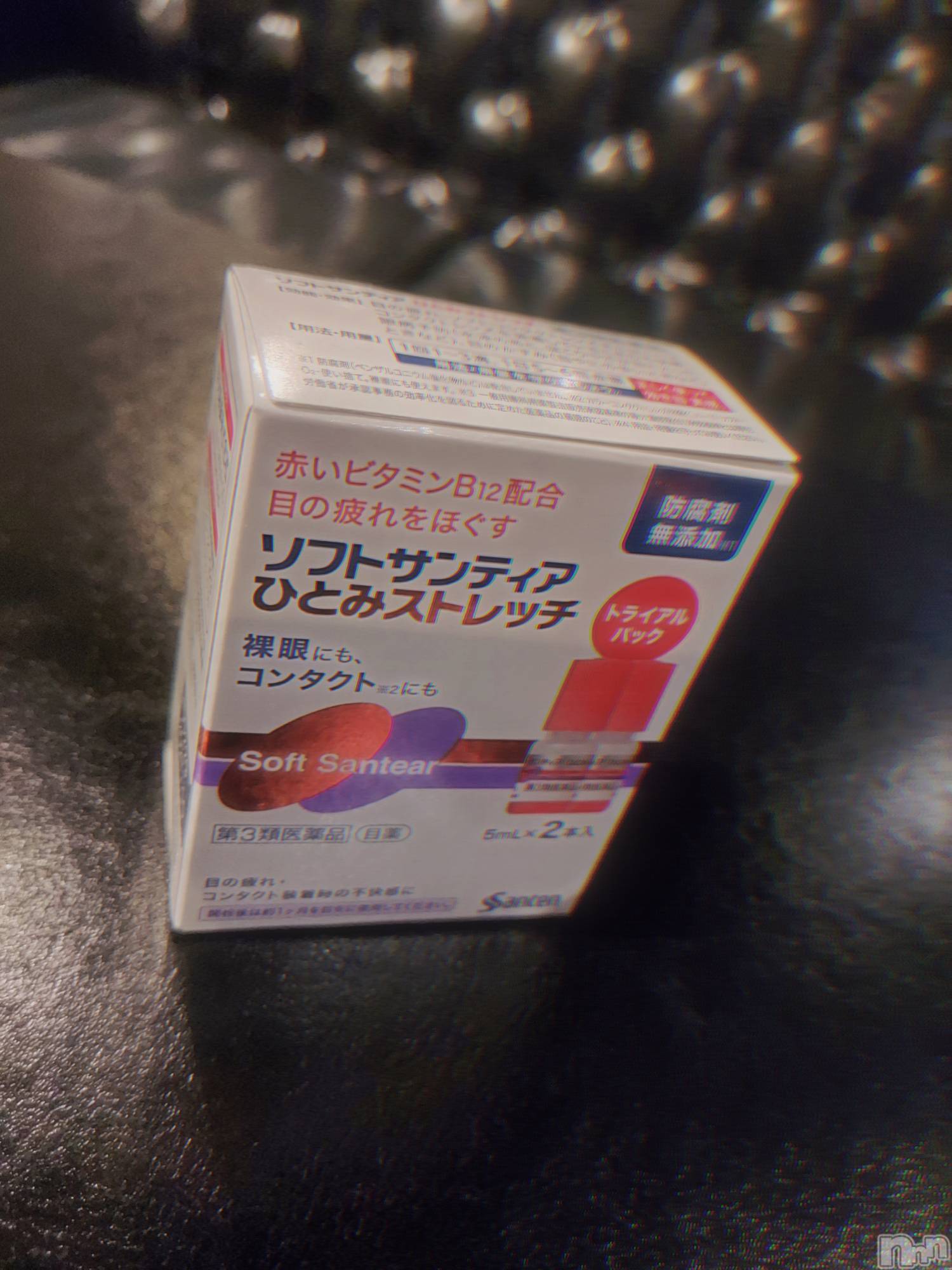 ��ë����Х��顦�����CLUB��Paladin(����֡��ѥ�ǥ���) ��2025ǯ6��13���̥�֥����ִ���🙏😭��