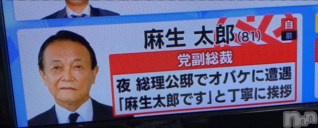 ��ë����Х��顦�����CLUB��Paladin(����֡��ѥ�ǥ���) ��2025ǯ7��24���̥�֥���������Ρ�