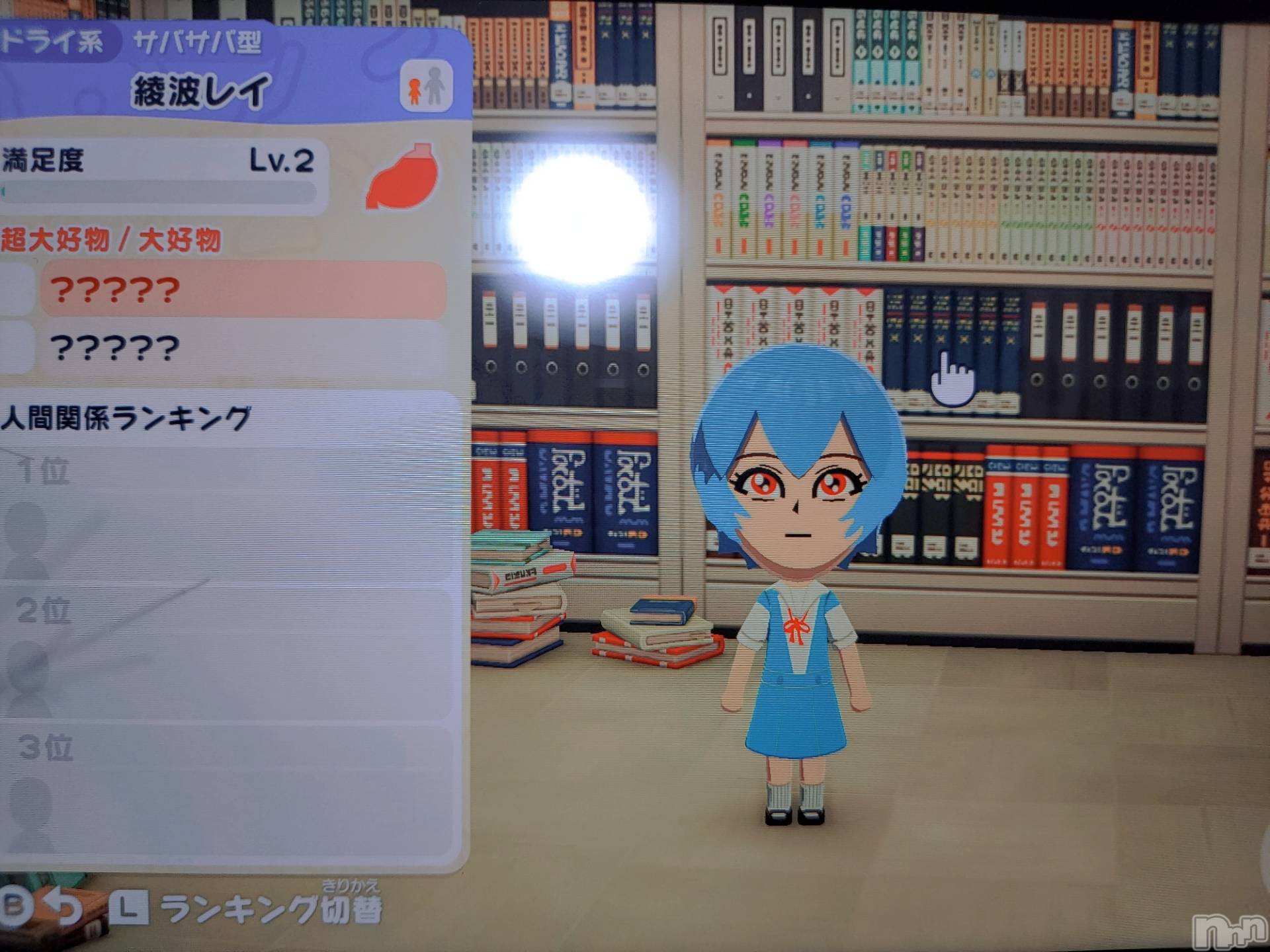 ��ë����Х��顦�����CLUB��Paladin(����֡��ѥ�ǥ���) ��2026ǯ4��17���̥�֥����ָĿ�Ū�ˤϡ�😌💭��