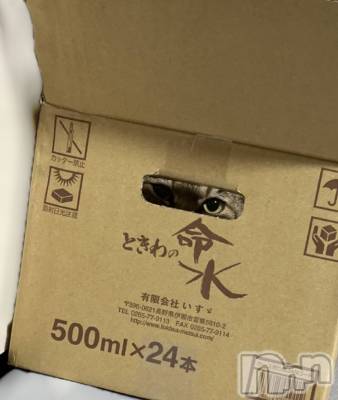 ��ë����Х��顦�����CLUB��Paladin(����֡��ѥ�ǥ���) �������ۤ�8��7���̥�֥�����👀✨��