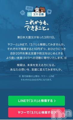 ��ë����Х��顦�����CLUB��Paladin(����֡��ѥ�ǥ���) �������ۤ�3��11���̥�֥�����search for 3.11��