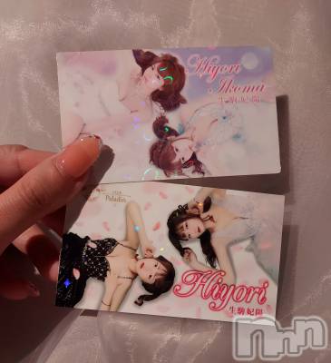 ��ë����Х��顦�����CLUB��Paladin(����֡��ѥ�ǥ���) �������ۤ�9��28���̥�֥�������̩�ˤĤ���㊙️🤫��