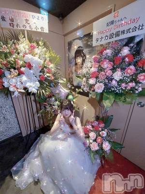 ��ë����Х��顦�����CLUB��Paladin(����֡��ѥ�ǥ���) �������ۤ�4��11���̥�֥����������δ��դε����������ơ�