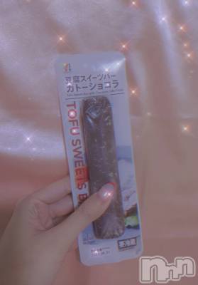 ��ë����Х��顦�����CLUB��Paladin(����֡��ѥ�ǥ���) �������ۤ�4��12���̥�֥����������✨👀��