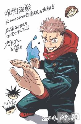 ��ë����Х��顦�����CLUB��Paladin(����֡��ѥ�ǥ���) �������ۤ�10��17���̥�֥�����2�Ĥε�������