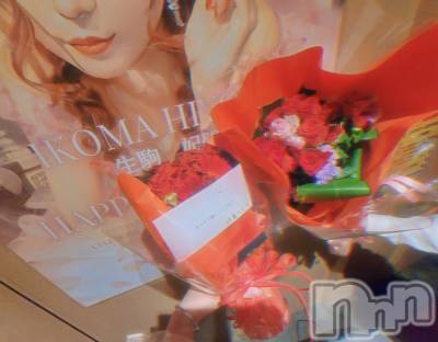 ��ë����Х��顦�����CLUB��Paladin(����֡��ѥ�ǥ���) �������ۤ�3��28���̥�֥�������ǯ🌷💗��