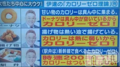 ��ë����Х��顦�����CLUB��Paladin(����֡��ѥ�ǥ���) �������ۤ�5��1���̥�֥����֥����꡼������