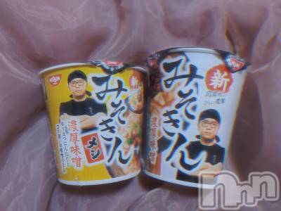 ��ë����Х��顦�����CLUB��Paladin(����֡��ѥ�ǥ���) �������ۤ�5��28���̥�֥�����🤤⸝⸝⸝♡��