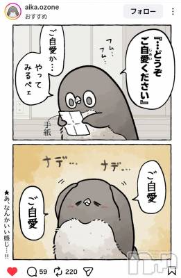 ��ë����Х��顦�����CLUB��Paladin(����֡��ѥ�ǥ���) �������ۤ�1��28���̥�֥����֤ɤ����������💭��