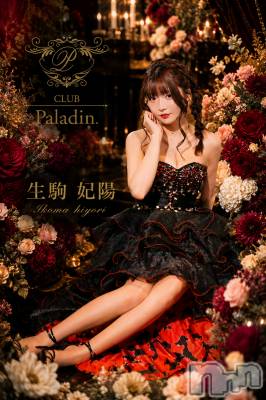 ��������(�ҥߥ�) ��Ĺ168cm����ë����Х��顦����� CLUB��Paladin(����֡��ѥ�ǥ���)���ҡ�