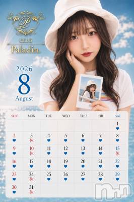 ��ë����Х��顦�����CLUB��Paladin(����֡��ѥ�ǥ���) �������ۤ�8��4���̥�֥����֤���ġ���
