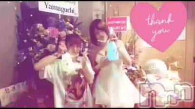 �����ˤ��꤬�Ȥ��������ޤ�😭🙏