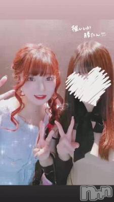 ����2��.ᐟ‪.ᐟ‪🍀🍀