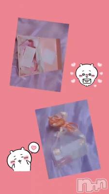 ��Ũ��🫶🫶