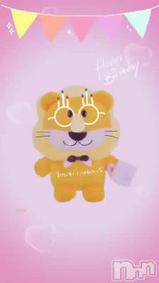 �� - ̗̀‎ ♡𝙷𝚊𝚙𝚙𝚢 𝙱𝚒𝚛𝚝𝚑𝚍𝚊𝚢♡  ̖́-‬ ��