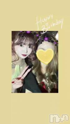 *.𝜗𝜚.Happy Birthday.ꪆৎ.*