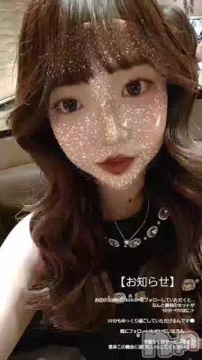 �ȤäƤ⤪����💮💯