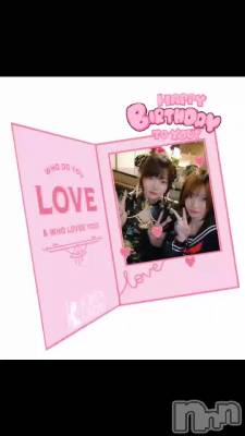 𑁍𓏸𓈒╶ ℍ𝕒𝕡𝕡𝕪𝕓𝕚𝕣𝕥𝕙𝕕𝕒𝕪╶ 𓈒𓏸𑁍‬