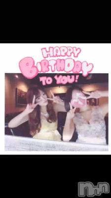 ︎⸜❤︎⸝‍𓂃𓈒𓏸𝙷𝚊𝚙𝚙𝚢 𝙱𝚒𝚛𝚝𝚑𝚍𝚊𝚢𓂃𓈒𓏸🧸