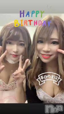 ����💓🎂💓