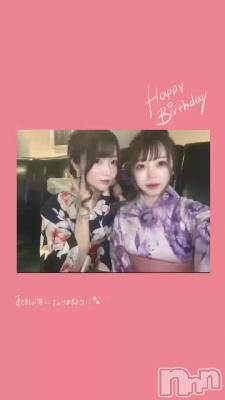 - ̗̀ 🥂𝐻𝑎𝑝𝑝𝑦𝑏𝑖𝑟𝑡ℎ𝑑𝑎𝑦🎂  ̖́-